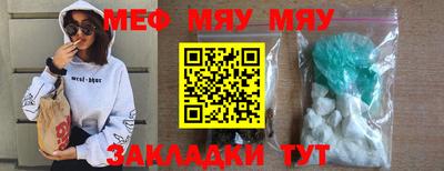 ECSTASY Бузулук