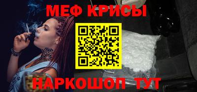 дистиллят марихуана Бугуруслан