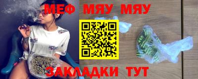 дистиллят марихуана Бугуруслан