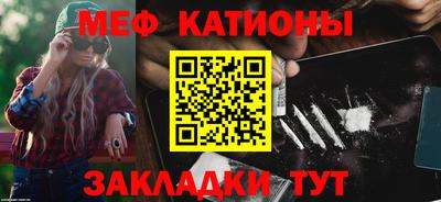 ECSTASY Бузулук