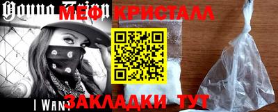 ECSTASY Бузулук