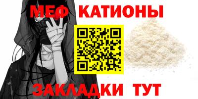 ECSTASY Бузулук