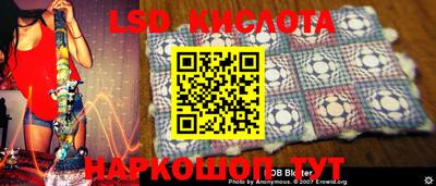 ECSTASY Бузулук