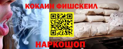 дистиллят марихуана Бугуруслан