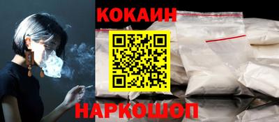 прущий лед Будённовск