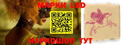 ECSTASY Бузулук