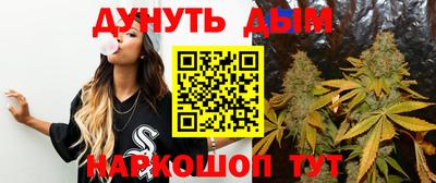 ECSTASY Бузулук