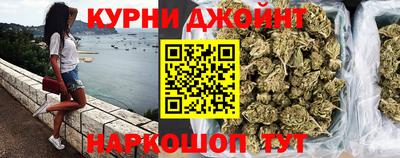 прущий лед Будённовск
