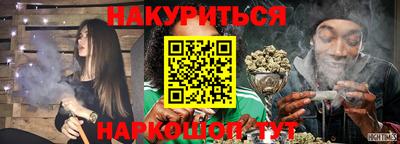 прущий лед Будённовск