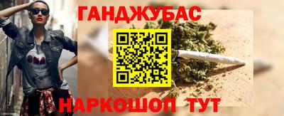 ECSTASY Бузулук