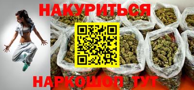 прущий лед Будённовск