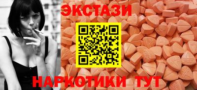 дистиллят марихуана Бугуруслан
