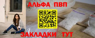 ECSTASY Бузулук
