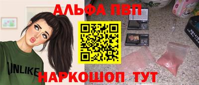 дистиллят марихуана Бугуруслан