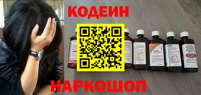 ECSTASY Бузулук