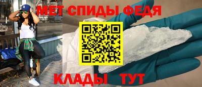 ECSTASY Бузулук