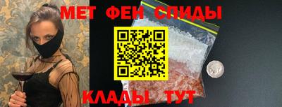 ECSTASY Бузулук