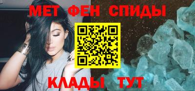 ECSTASY Бузулук