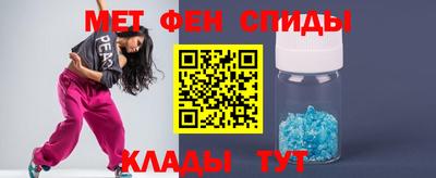 дистиллят марихуана Бугуруслан