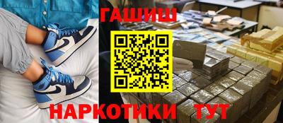 прущий лед Будённовск