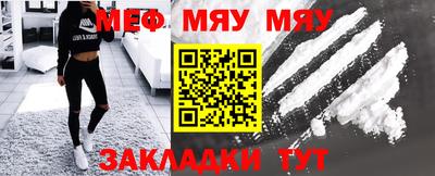 дистиллят марихуана Бугуруслан