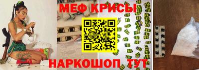 дистиллят марихуана Бугуруслан